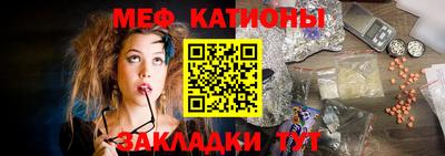 гашиш Малоярославец