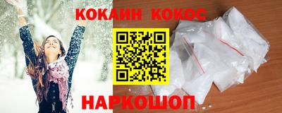 гашиш Малоярославец