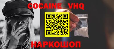 гашиш Малоярославец