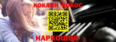 гашиш Малоярославец