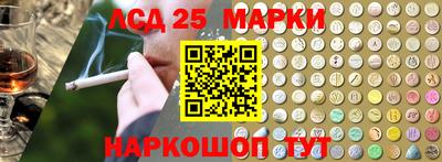 гашиш Малоярославец