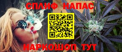 гашиш Малоярославец
