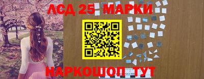 мефедрон VHQ Малгобек