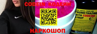 гашиш Малоярославец