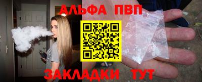 гашиш Малоярославец
