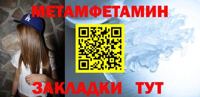 гашиш Малоярославец