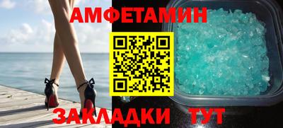 гашиш Малоярославец