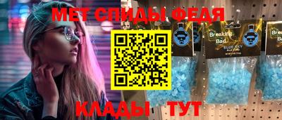 гашиш Малоярославец