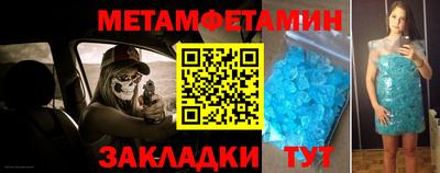 гашиш Малоярославец