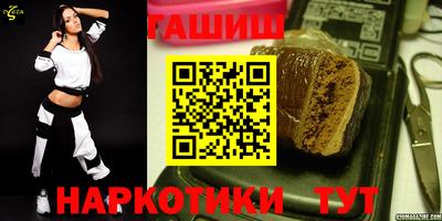 spice Мариинск