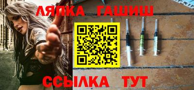 мефедрон VHQ Малгобек