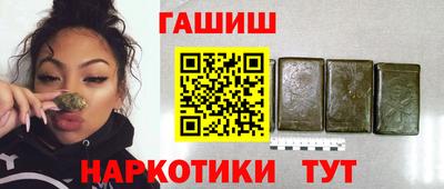 spice Мариинск