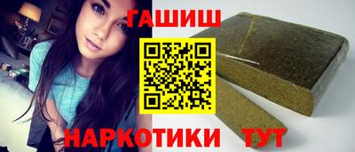 spice Мариинск